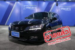 HONDA ACCORD ปี 2013