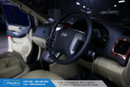 HYUNDAI H-1 ปี 2012 full