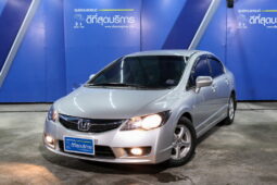 HONDA CIVIC ปี 2011 full