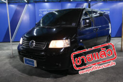 VOLKSWAGEN CARAVELLE ปี 2008