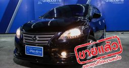 NISSAN SYLPHY S ปี 2013