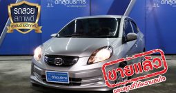 HONDA BRIO AMAZE V ปี 2013