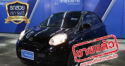 NISSAN MARCH ปี 2013