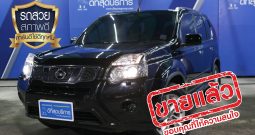 NISSAN X-TRAIL T31 V ปี 2013