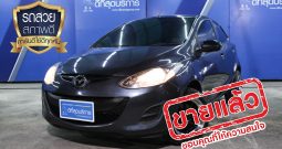 MAZDA 2 ปี 2011