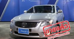 TOYOTA CAMRY ปี 2011