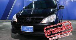 TOYOTA INNOVA ปี 2006