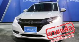 HONDA HR-V EL ปี 2014
