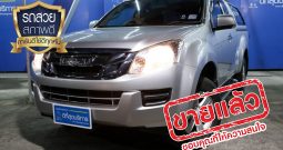 ISUZU D-MAX HI-LANDER ปี 2012