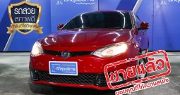 MG6 ปี 2014