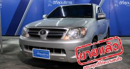 TOYOTA VIGO EXTRA CAB ปี 2005