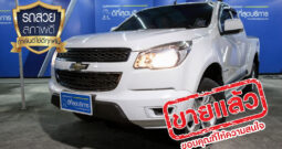 CHEVROLET COLORADO ปี 2012