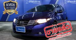 HONDA CITY SV ปี 2008
