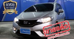 HONDA JAZZ SV ปี 2015