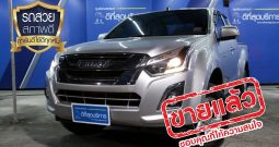 ISUZU D-MAX HI-LANDER CAB ปี 2016