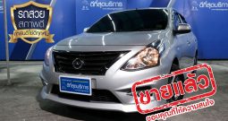 NISSAN ALMERA ปี 2017
