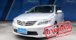 TOYOTA ALTIS ปี 2011