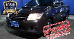 TOYOTA VIGO EXTRA CAB ปี 2014