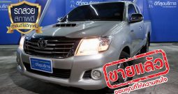 TOYOTA VIGO SMARTCAB E ปี 2014