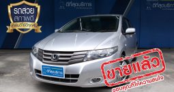 HONDA CITY S ปี 2009