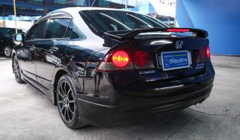 HONDA CIVIC FD E ปี 2007 full