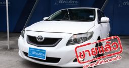 TOYOTA ALTIS ปี 2009