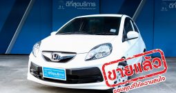 HONDA BRIO I-VTEC สีขาว ปี 2013