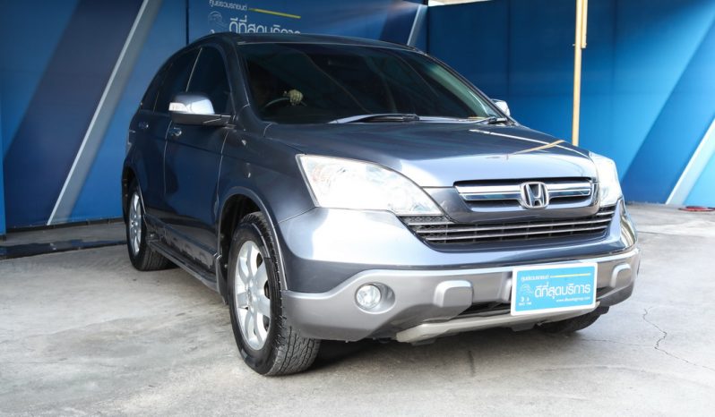 HONDA CR-V EL ปี 2007 full