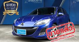MAZDA 3 ปี 2013