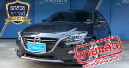 MAZDA 3 ปี 2016