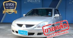 MITSUBISHI LANCER GLX-I ปี 2005