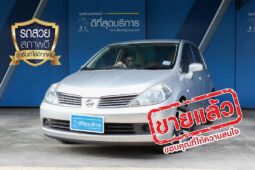 NISSAN TIIDA 5DR 1.6CC ปี 2008