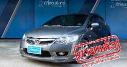 HONDA CIVIC FD S ปี 2010