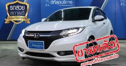 HONDA HR-V EL ปี 2018