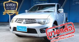 MITSUBISHI TRITON ปี 2010