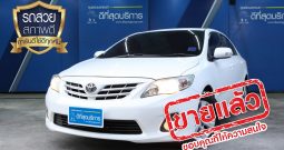 TOYOTA COROLLA ALTIS E ปี 2011