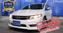 HONDA CIVIC E ปี 2013