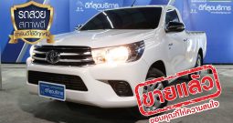 TOYOTA HILUX REVO ปี 2016