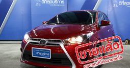 TOYOTA YARIS G สีแดง ปี 2014