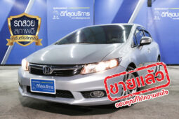 HONDA CIVIC FB ปี 2012