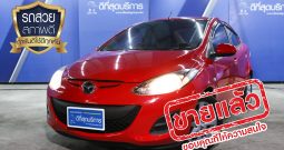 MAZDA 2 ปี 2010