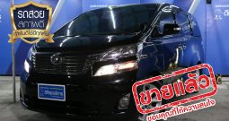 TOYOTA VELLFIRE ปี 2011