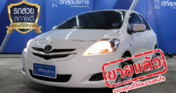 TOYOTA VIOS 1.5J ปี 2010
