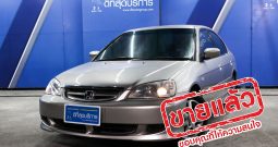 HONDA CIVIC DIMENSION ปี 2004
