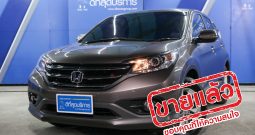 HONDA CRV E ปี 2013