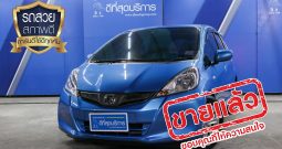 HONDA JAZZ V I-VTEC ปี 2013