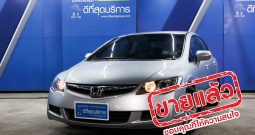 HONDA CIVIC FD ปี 2006