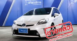 TOYOTA PRIUS HYBRID ปี 2013