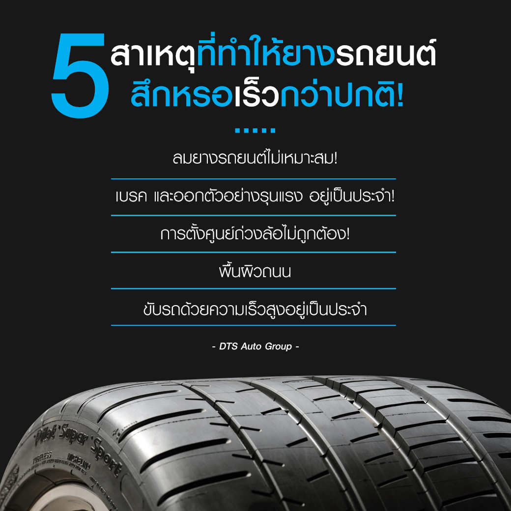 My Image 22