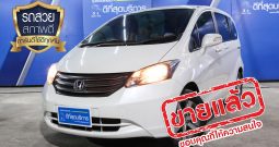 HONDA FREED ปี 2010
